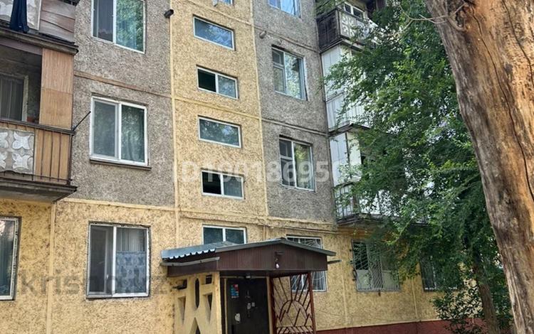 2-комнатная квартира · 45 м² · 4/5 этаж, Мкр мынбулак 53 за 14 млн 〒 в Таразе — фото 2