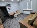 Кабинеты и рабочие места · 67 м² за 400 000 ₸ в Алматы, Ауэзовский р-н — фото 2