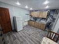Кабинеты и рабочие места · 67 м² за 400 000 ₸ в Алматы, Ауэзовский р-н — фото 20