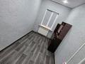 Кабинеты и рабочие места · 67 м² за 400 000 ₸ в Алматы, Ауэзовский р-н — фото 5