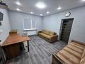 Кабинеты и рабочие места · 67 м² за 400 000 ₸ в Алматы, Ауэзовский р-н — фото 8