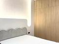 2-комнатная квартира · 55 м² · 9 этаж, Утепова 31 за 330 000 ₸ в Алматы, Бостандыкский р-н — фото 8