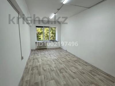 Свободное назначение, офисы, магазины и бутики, склады, образование, кабинеты и рабочие места · 18 м² за 175 000 〒 в Алматы, Ауэзовский р-н