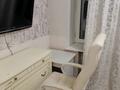 3 комнаты · 70 м² · 5/5 этаж, Богенбай батыра 75 за 190 000 ₸ в Алматы, Медеуский р-н