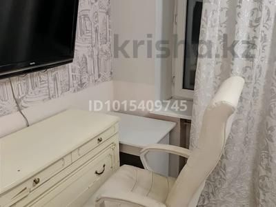 3 комнаты · 70 м² · 5/5 этаж, Богенбай батыра 75 за 190 000 ₸ в Алматы, Медеуский р-н