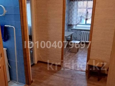 1-комнатная квартира · 38 м² · 4/5 этаж, Боровской 58 — Возле кафе Ани за 9.3 млн 〒 в Кокшетау