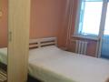 3 комнаты, 65 м², Назарбаева 77 за 37 777 〒 в Усть-Каменогорске — фото 6