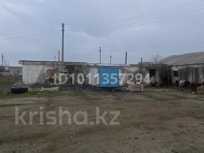 Өнеркәсіптік база · 3000 сотық, Промзона 2, бағасы: 45 млн 〒 в Лисаковске
