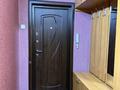 2-комнатная квартира · 56 м² · 2/5 этаж, мкр Юго-Восток, Мкр Орбита 26 за 20.5 млн ₸ в Караганде, Казыбек би р-н — фото 23
