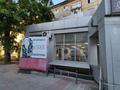 2-комнатная квартира · 45 м² · 2/5 этаж, Кабанбай батыра 136 — Центральный рынок за 15.6 млн ₸ в Усть-Каменогорске — фото 35
