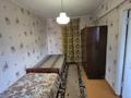 2-комнатная квартира · 45 м² · 2/5 этаж, Кабанбай батыра 136 — Центральный рынок за 15.6 млн ₸ в Усть-Каменогорске — фото 18