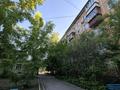 2-комнатная квартира · 45 м² · 2/5 этаж, Кабанбай батыра 136 — Центральный рынок за 15.6 млн ₸ в Усть-Каменогорске — фото 29