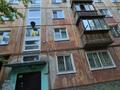 2-комнатная квартира · 45 м² · 2/5 этаж, Кабанбай батыра 136 — Центральный рынок за 15.6 млн ₸ в Усть-Каменогорске — фото 27