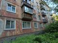 2-комнатная квартира · 45 м² · 2/5 этаж, Кабанбай батыра 136 — Центральный рынок за 15.6 млн ₸ в Усть-Каменогорске — фото 30