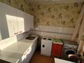 2-комнатная квартира · 45 м² · 2/5 этаж, Кабанбай батыра 136 — Центральный рынок за 15.6 млн ₸ в Усть-Каменогорске — фото 7