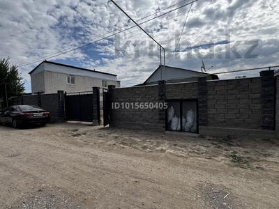 Отдельный дом · 3 комнаты · 87 м² · 10 сот., Баласаз 2 за 17 млн ₸ в Жибек Жолы