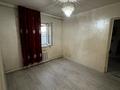 Отдельный дом · 3 комнаты · 87 м² · 10 сот., Баласаз 2 за 17 млн ₸ в Жибек Жолы — фото 8
