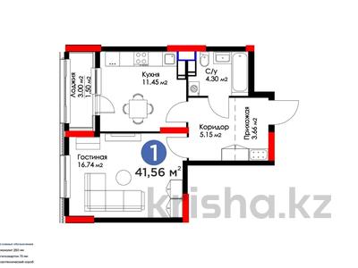 1-комнатная квартира, 42.3 м², 17/23 этаж, Роза Багланова за ~ 17.9 млн 〒 в Астане, Есильский р-н