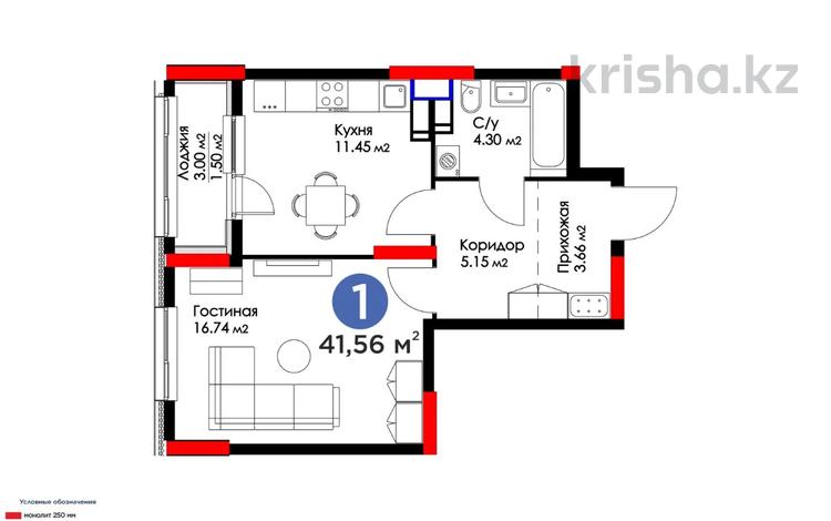 1-комнатная квартира, 42.3 м², 17/23 этаж, Роза Багланова за ~ 17.9 млн 〒 в Астане, Есильский р-н — фото 2