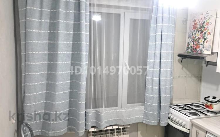 2-комнатная квартира · 46 м² · 3/5 этаж, Богенбай батыра 271 — Жарокова за 300 000 ₸ в Алматы, Алмалинский р-н — фото 2
