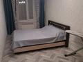 2-комнатная квартира · 46 м² · 3/5 этаж, Богенбай батыра 271 — Жарокова за 300 000 ₸ в Алматы, Алмалинский р-н — фото 6