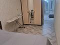 2-комнатная квартира · 46 м² · 3/5 этаж, Богенбай батыра 271 — Жарокова за 300 000 ₸ в Алматы, Алмалинский р-н — фото 7