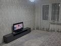 2-комнатная квартира · 46 м² · 3/5 этаж, Богенбай батыра 271 — Жарокова за 300 000 ₸ в Алматы, Алмалинский р-н — фото 8