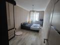 2-комнатная квартира · 45.5 м² · 3/5 этаж, Павлова 15 — Павлова / Жусупбека Аймауытова за 17 млн ₸ в Павлодаре — фото 3