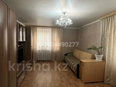 2-комнатная квартира · 50.2 м² · 5/5 этаж, Амангельды — Амангельды -Дулатова за 24.5 млн 〒 в Костанае