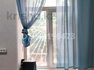 Часть дома · 1 комната · 23.1 м² · 2 сот., Тихий переулок 4 за 5.5 млн 〒 в Семее