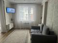 1-комнатная квартира · 30 м² · 5/7 этаж, Айтеке би 3 — Мухамедханова Айтеке би за 24 млн ₸ в Астане, Нура р-н — фото 17