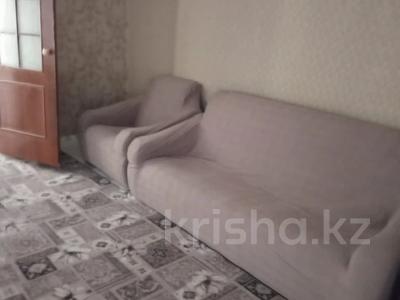 Отдельный дом · 2 комнаты · 64 м² · 6 сот., Менделеева 11 за 100 000 ₸ в Шымкенте, Енбекшинский р-н