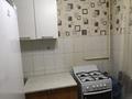 1-бөлмелі пәтер · 35 м² · 1/4 қабат, мкр №9 5 — Сайна-Юрия Ким, бағасы: 200 000 ₸ в Алматы, Ауэзовский р-н — фото 4