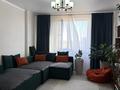 2-комнатная квартира · 57 м² · 11/12 этаж, А 130 5 — Микрорайон Отау за 27.5 млн ₸ в Астане, Сарайшык р-н