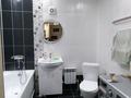 Отдельный дом · 4 комнаты · 143 м² · 5.15 сот., Самал за 42 млн ₸ в Уральске — фото 15