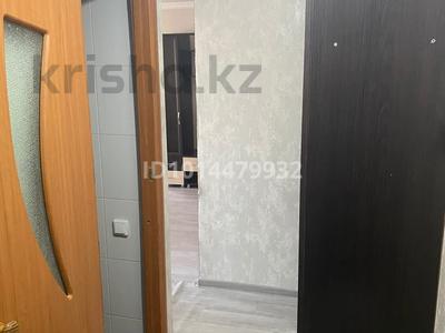 2-комнатная квартира · 45 м² · 5/5 этаж, 342 16 — 342 квартал, 343 квартал за 16 млн ₸ в Семее