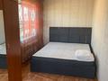 2-комнатная квартира · 45 м² · 5/5 этаж, 342 16 — 342 квартал, 343 квартал за 16 млн ₸ в Семее — фото 2