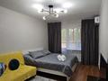 1-комнатная квартира · 35 м², Жарокова — Жамбула -Жарокова (Парк Ганди) за 250 000 ₸ в Алматы, Алмалинский р-н — фото 3