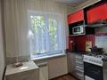 1-комнатная квартира · 35 м², Жарокова — Жамбула -Жарокова (Парк Ганди) за 250 000 ₸ в Алматы, Алмалинский р-н — фото 4