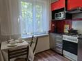 1-комнатная квартира · 35 м², Жарокова — Жамбула -Жарокова (Парк Ганди) за 250 000 ₸ в Алматы, Алмалинский р-н — фото 5