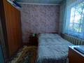 Жеке үй · 5 бөлме · 85 м² · 11.2 жүзд., Село Еркин, Каратальская 18, бағасы: 16.5 млн ₸ в Талдыкоргане — фото 13