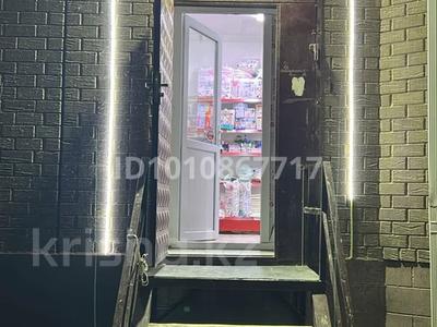 Магазины и бутики · 72 м² за 40 млн 〒 в 