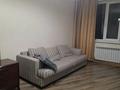 3-комнатная квартира · 86 м² · 5/12 этаж, Баишева 28 за 400 000 ₸ в Алматы, Медеуский р-н — фото 17