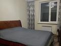 3-комнатная квартира · 86 м² · 5/12 этаж, Баишева 28 за 400 000 ₸ в Алматы, Медеуский р-н — фото 28