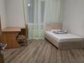 3-комнатная квартира · 86 м² · 5/12 этаж, Баишева 28 за 400 000 ₸ в Алматы, Медеуский р-н — фото 3