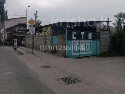 Магазины и бутики, склады, общепит, развлечения · 150 м² за 95 млн 〒 в Алматы, Наурызбайский р-н