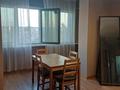 2-бөлмелі пәтер · 56 м² · 10/12 қабат, Навои 323 — Альфараби, бағасы: 320 000 ₸ в Алматы, Бостандыкский р-н — фото 6