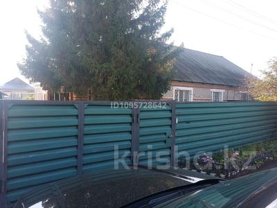 Үйдің бір бөлігі · 4 бөлме · 114.5 м² · 13.18 сот., Гольдаде 13а, бағасы: ~ 30.8 млн 〒 в Костанае