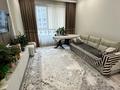 1-комнатная квартира · 45 м² · 12/12 этаж, Утеген батыра — Утеген батыра за 37 млн 〒 в Алматы, Ауэзовский р-н — фото 2