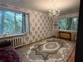 3-бөлмелі пәтер · 62 м² · 2/5 қабат, Абай 72/1 — Есдәулет сауда үйінің жанында, бағасы: 16 млн ₸ в Темиртау — фото 5